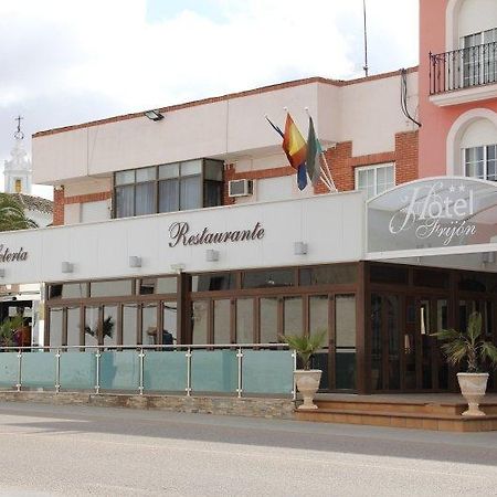 Hotel Frijon Aceuchal Εξωτερικό φωτογραφία